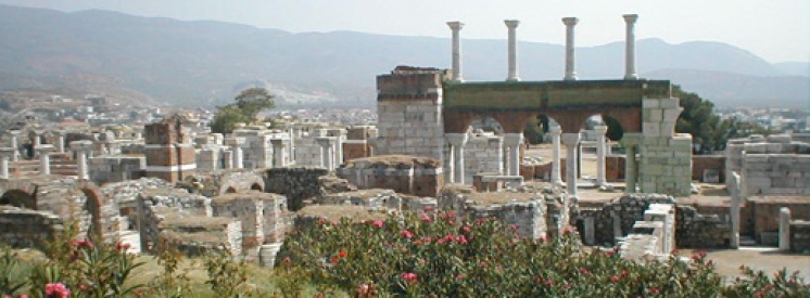 Grecko-Roman ruins of Thyatira